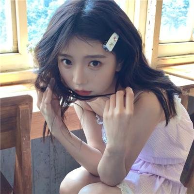 无所畏惧